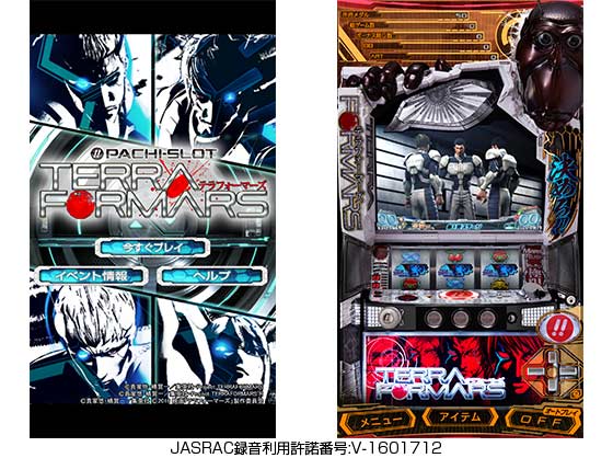 KYORAKUサプライズらんど